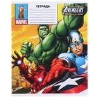 Тетрадь 18 листов, в линейку, МИКС 5 видов, обложка мелованный картон, «Мстители» - Фото 13