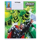 Тетрадь 18 листов, в линейку, МИКС 5 видов, обложка мелованный картон, «Мстители» - Фото 5