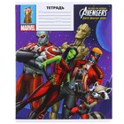Тетрадь 18 листов, в линейку, МИКС 5 видов, обложка мелованный картон, «Мстители» - Фото 9