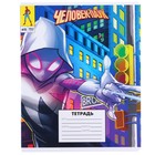 Тетрадь 18 листов, в линейку, МИКС 5 видов, обложка мелованный картон, «Человек-паук» - Фото 13