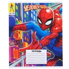 Тетрадь 18 листов, в линейку, МИКС 5 видов, обложка мелованный картон, «Человек-паук» - Фото 7