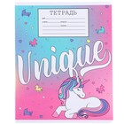 Тетрадь в линейку 18 листов, 5 видов МИКС, обложка мелованный картон, «Минни Маус и единорог» - Фото 11