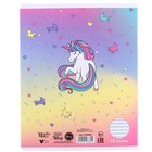 Тетрадь в линейку 18 листов, 5 видов МИКС, обложка мелованный картон, «Минни Маус и единорог» - Фото 12