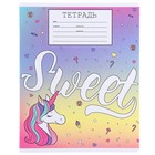 Тетрадь в линейку 18 листов, 5 видов МИКС, обложка мелованный картон, «Минни Маус и единорог» - Фото 7