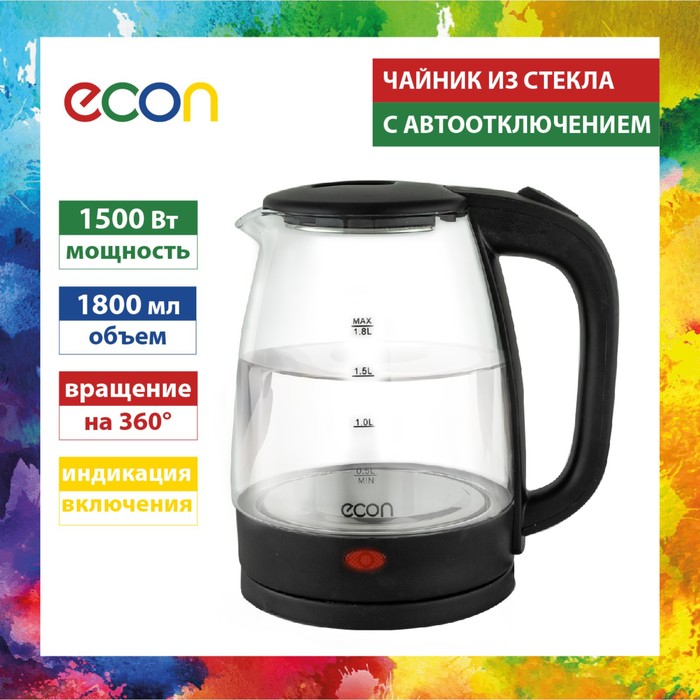 Чайник ECO-1825KE, стекло, электрический, 1.8 л, 1500 Вт, цвет чёрный - фото 51537185