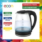 Чайник ECO-1828KE, стекло, электрический, 1.8 л, 1500 Вт, цвет чёрный - фото 51339402