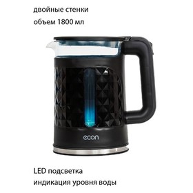 

Чайник ECO-1850KE, стекло, электрический, 1.8 л, 1500 Вт, цвет чёрный