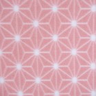 Плед Aristo 130х170см, розовый, флис, 160г/м, 100% полиэстер - Фото 2