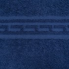Полотенце Ocean 70х130см, синий, махра, 360г/м, хлопок 100% 9633768