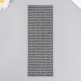 Полубусины самоклеющиеся d 4 мм, черный (комплект 2 шт)