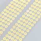 Полубусины самоклеющиеся d 5 мм, лимонный хамелеон - фото 10497544
