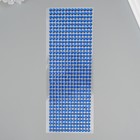 Полубусины самоклеющиеся d 6 мм, синий - Фото 1