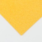 Фоамиран глиттерный 2 мм, 50х50 см, жёлтый - Фото 2