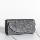 Сумка женская на магните, цвет серебристый 9408483