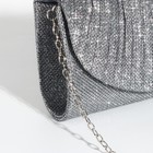 Сумка женская на магните, цвет серебристый 9408483