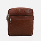 Сумка мужская, цвет коричневый - фото 22225051
