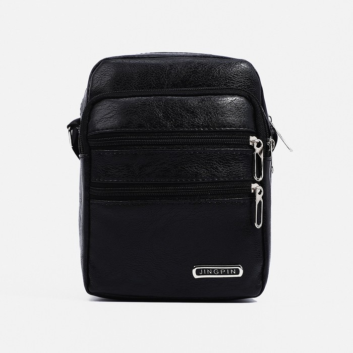 Сумка мужская на молнии, 3 наружных кармана, длинный ремень, цвет чёрный