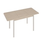 Раздвижной стол «Ирбис», 980(1420)×660×750 мм, ЛДСП / металл, цвет ясень шимо светлый 9703157