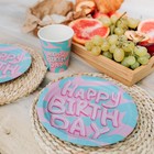 Тарелка одноразовая бумажная "Happy Birthday", 18 см - фото 22897261 Тарелка одноразовая бумажная "Happy Birthday", 18 см - фото 22897261