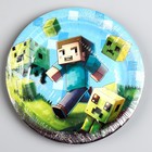 Тарелка одноразовая бумажная «Пиксели», 18 см - Фото 5