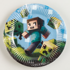 Тарелка одноразовая бумажная «Пиксели», 18 см - Фото 6