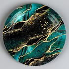 Тарелка одноразовая бумажная «Мрамор», 18 см - Фото 2