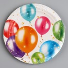 Тарелка одноразовая бумажная "С Днём Рождения",шары 18 см - Фото 2