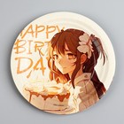 Тарелка одноразовая бумажная "Happy Birthday", аниме, 18 см (комплект 10 шт) - фото 24574807 Тарелка одноразовая бумажная "Happy Birthday", аниме, 18 см (комплект 10 шт) - фото 24574807