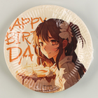 Тарелка одноразовая бумажная "Happy Birthday", аниме, 18 см (комплект 10 шт) - фото 24574811 Тарелка одноразовая бумажная "Happy Birthday", аниме, 18 см (комплект 10 шт) - фото 24574811
