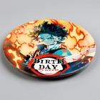 Тарелка одноразовая бумажная «Happy Birthday», аниме, 18 см (комплект 10 шт) - фото 22225289 Тарелка одноразовая бумажная «Happy Birthday», аниме, 18 см (комплект 10 шт) - фото 22225289