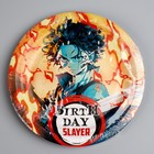 Тарелка одноразовая бумажная «Happy Birthday», аниме, 18 см (комплект 10 шт) - фото 22225291 Тарелка одноразовая бумажная «Happy Birthday», аниме, 18 см (комплект 10 шт) - фото 22225291