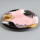 Тарелка одноразовая бумажная "С Днём Рождения",эко, 18 см (комплект 10 шт) - фото 22225313 Тарелка одноразовая бумажная "С Днём Рождения",эко, 18 см (комплект 10 шт) - фото 22225313