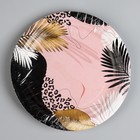 Тарелка одноразовая бумажная "С Днём Рождения",эко, 18 см (комплект 10 шт) - фото 22225315 Тарелка одноразовая бумажная "С Днём Рождения",эко, 18 см (комплект 10 шт) - фото 22225315