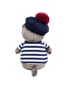 Мягкая игрушка «Басик в тельняшке и берете», 19 см - Фото 5