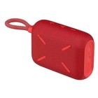 Портативная колонка Honor Choice MusicBox M1, 1000 мАч, 5 Вт, USB, BT 5.3, красная - фото 51327662 Портативная колонка Honor Choice MusicBox M1, 1000 мАч, 5 Вт, USB, BT 5.3, красная - фото 51327662