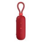 Портативная колонка Honor Choice MusicBox M1, 1000 мАч, 5 Вт, USB, BT 5.3, красная - фото 51327663 Портативная колонка Honor Choice MusicBox M1, 1000 мАч, 5 Вт, USB, BT 5.3, красная - фото 51327663