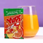 Напиток растворимый юпи «90-е», вкус: апельсин, 1 шт. х 12 г. - Фото 2