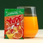 Растворимый напиток юпи «Автомат», вкус: апельсин, 12 г. - Фото 2