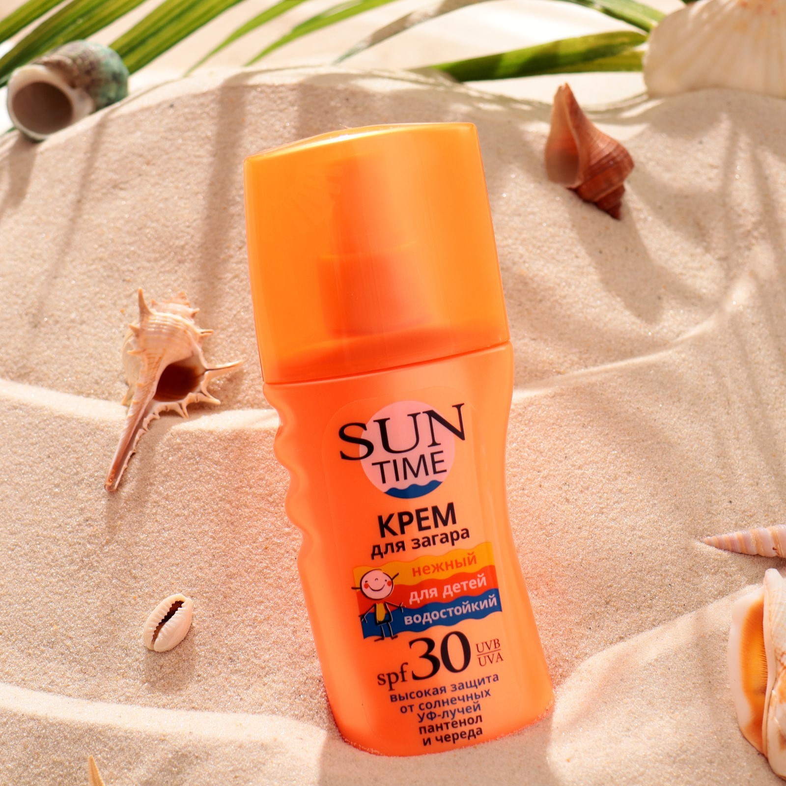 Нежный крем для загара Sun Time для детей SPF 30, 150 мл (9600641 ...