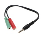 Наушники CANYON Corax GH-5A, игровые, микрофон, 2x3.5 мм + USB, 2м, чёрно-оранжевые - фото 51310524 Наушники CANYON Corax GH-5A, игровые, микрофон, 2x3.5 мм + USB, 2м, чёрно-оранжевые - фото 51310524