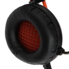 Наушники CANYON Corax GH-5A, игровые, микрофон, 2x3.5 мм + USB, 2м, чёрно-оранжевые - фото 51310515 Наушники CANYON Corax GH-5A, игровые, микрофон, 2x3.5 мм + USB, 2м, чёрно-оранжевые - фото 51310515