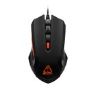 Мышь CANYON Star Raider GM-1, игровая, проводная, оптическая, 3200 dpi, USB, 1.65 м, черная - фото 51310534 Мышь CANYON Star Raider GM-1, игровая, проводная, оптическая, 3200 dpi, USB, 1.65 м, черная - фото 51310534