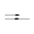 Наушники CANYON CHSU-1, компьютерные, микрофон, USB, 110 дБ, 32 Ом, 3.5 мм, 2 м, черные - фото 51310538 Наушники CANYON CHSU-1, компьютерные, микрофон, USB, 110 дБ, 32 Ом, 3.5 мм, 2 м, черные - фото 51310538