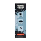 Мышь CANYON Apstar GM-12, игровая, проводная, оптическая, 6400 dpi, USB, 1.65 м, черная - фото 51310547 Мышь CANYON Apstar GM-12, игровая, проводная, оптическая, 6400 dpi, USB, 1.65 м, черная - фото 51310547