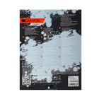 Мышь CANYON Apstar GM-12, игровая, проводная, оптическая, 6400 dpi, USB, 1.65 м, черная - фото 51310549 Мышь CANYON Apstar GM-12, игровая, проводная, оптическая, 6400 dpi, USB, 1.65 м, черная - фото 51310549