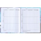 Дневник для 1-11 класса в твёрдой обложке, Голография 40л., Холодное сердце - фото 34953994