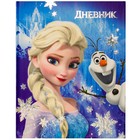 Дневник для 1-11 класса в твёрдой обложке, Голография 40л., Холодное сердце - фото 34953988