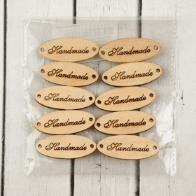 

Набор нашивок из дерева «Handmade», 4 × 1,6 см, 10 шт