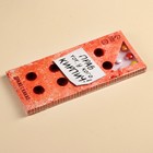 УЦЕНКА Драже в блистере «Кирпич», 20 г. - Фото 6