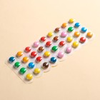 УЦЕНКА Драже шоколадное «Купишь сам», 20 г. - Фото 3